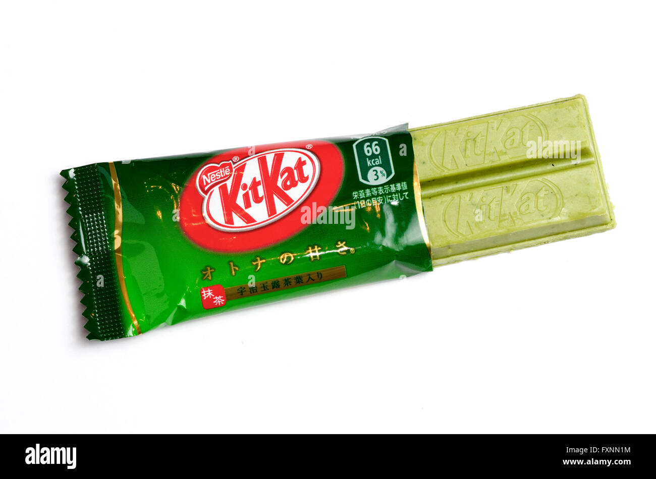 Unusual Japanese Kitkat flavours. Matcha green tea flavour showing the green chocolate. Stock Photo