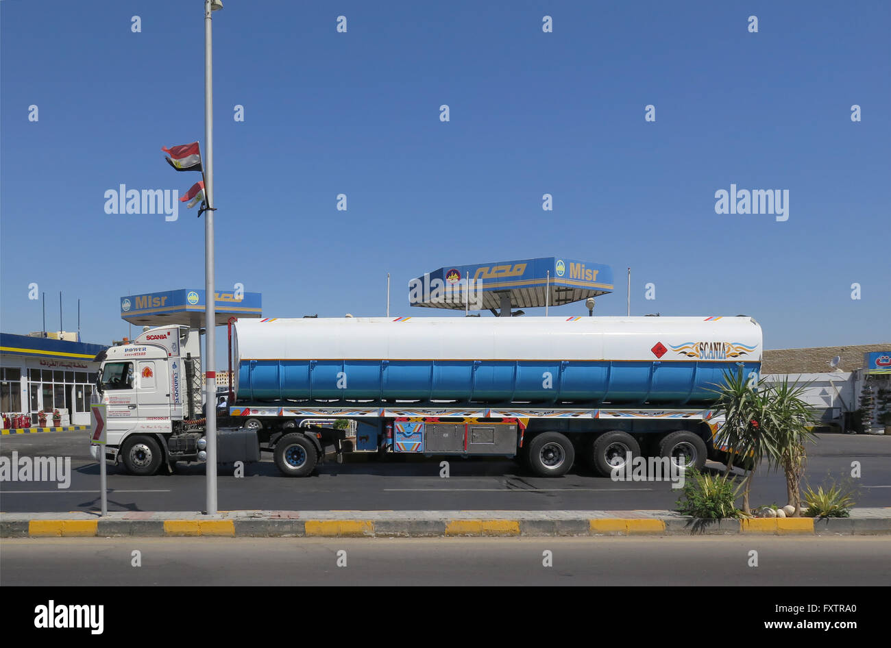 Misr, Tankstelle, Hurghada, Aegypten Stock Photo