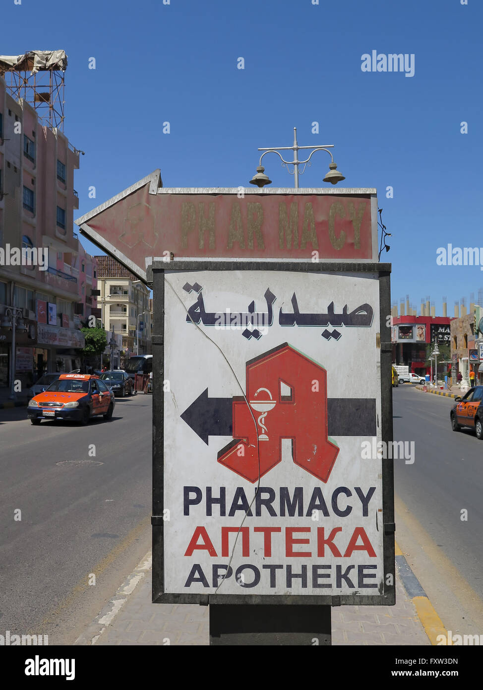 Apotheke Sign Stock Photos Apotheke Sign Stock Images Page 2