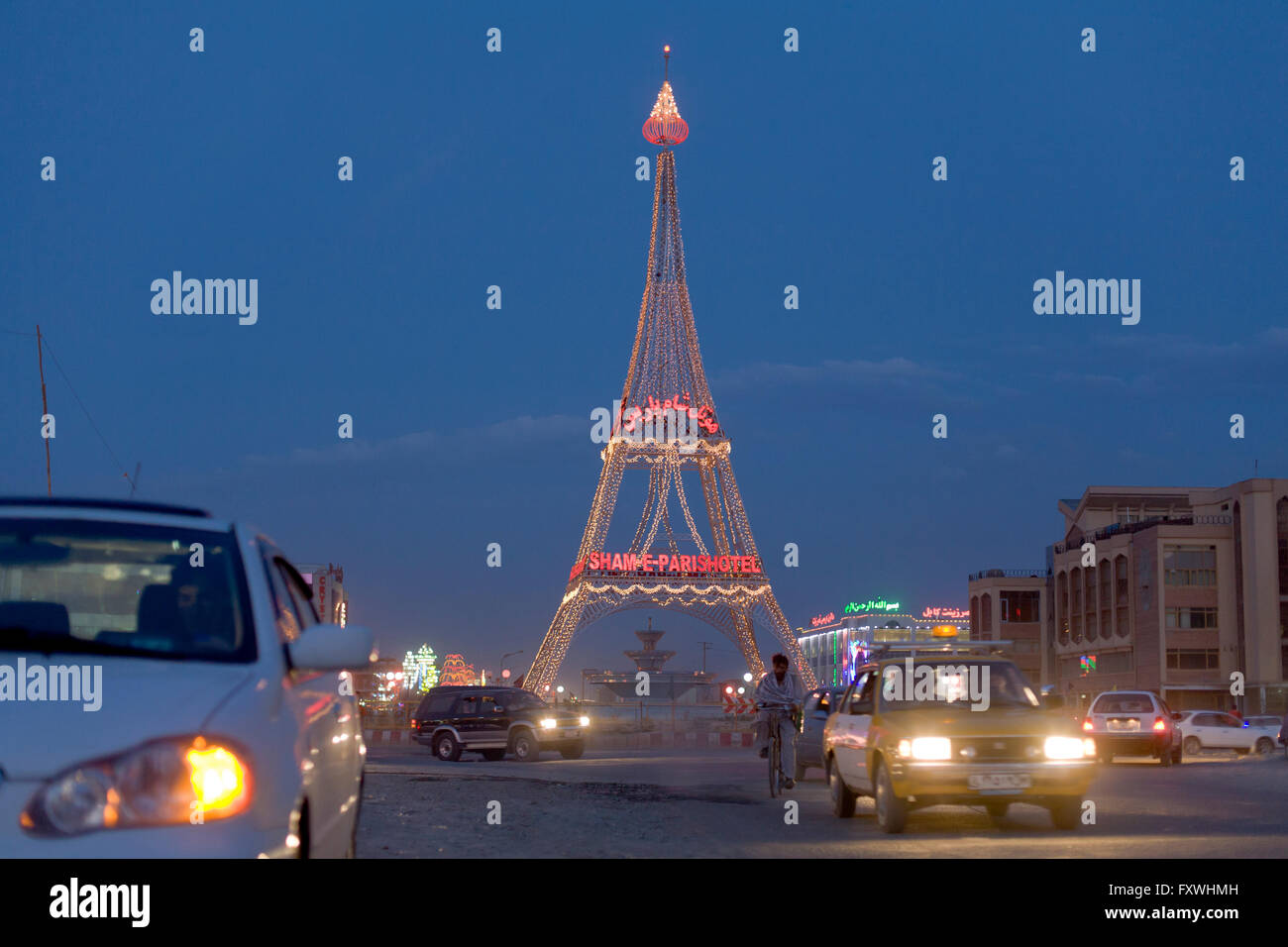 Kabul, In the city there are even such things as this huge ad of Hotel Paris. Afghanistan Stock Photo