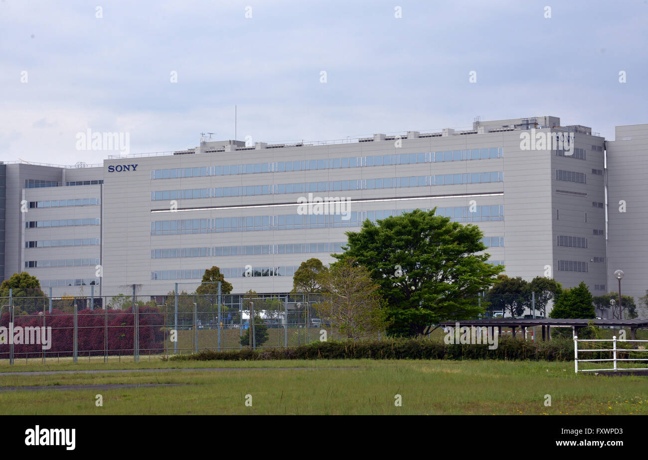 Semiconductor factory hires stock photography and images Alamy