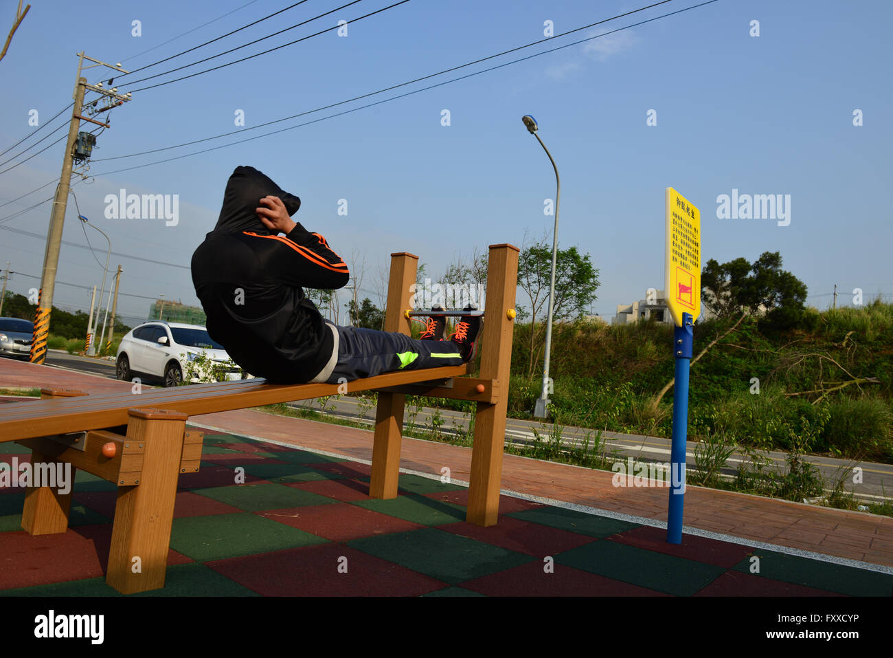 record our life Stock Photo - Alamy