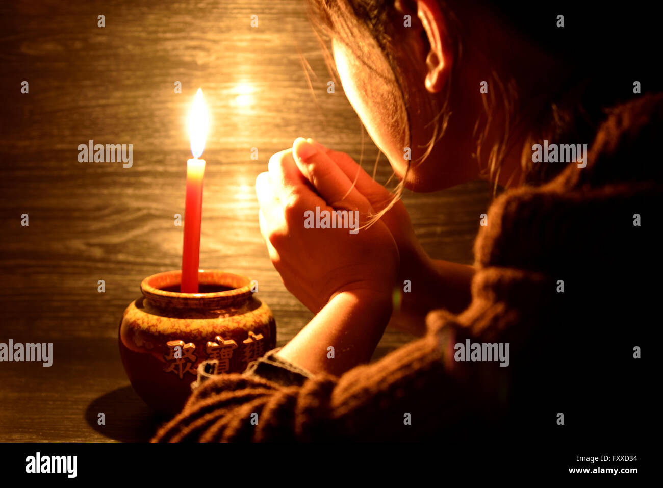 record our life Stock Photo - Alamy