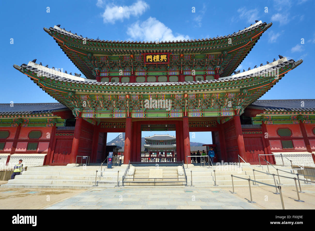 Heungnyemun Gate at Gyeongbokgung Palace in Seoul, Korea Stock Photo
