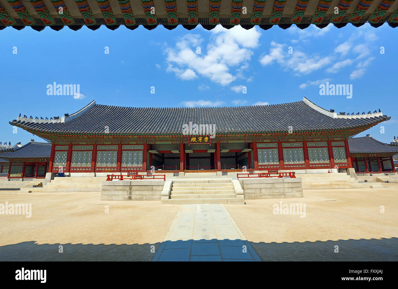 Gangnyeongjeon Hall at Gyeongbokgung Palace in Seoul, Korea Stock Photo