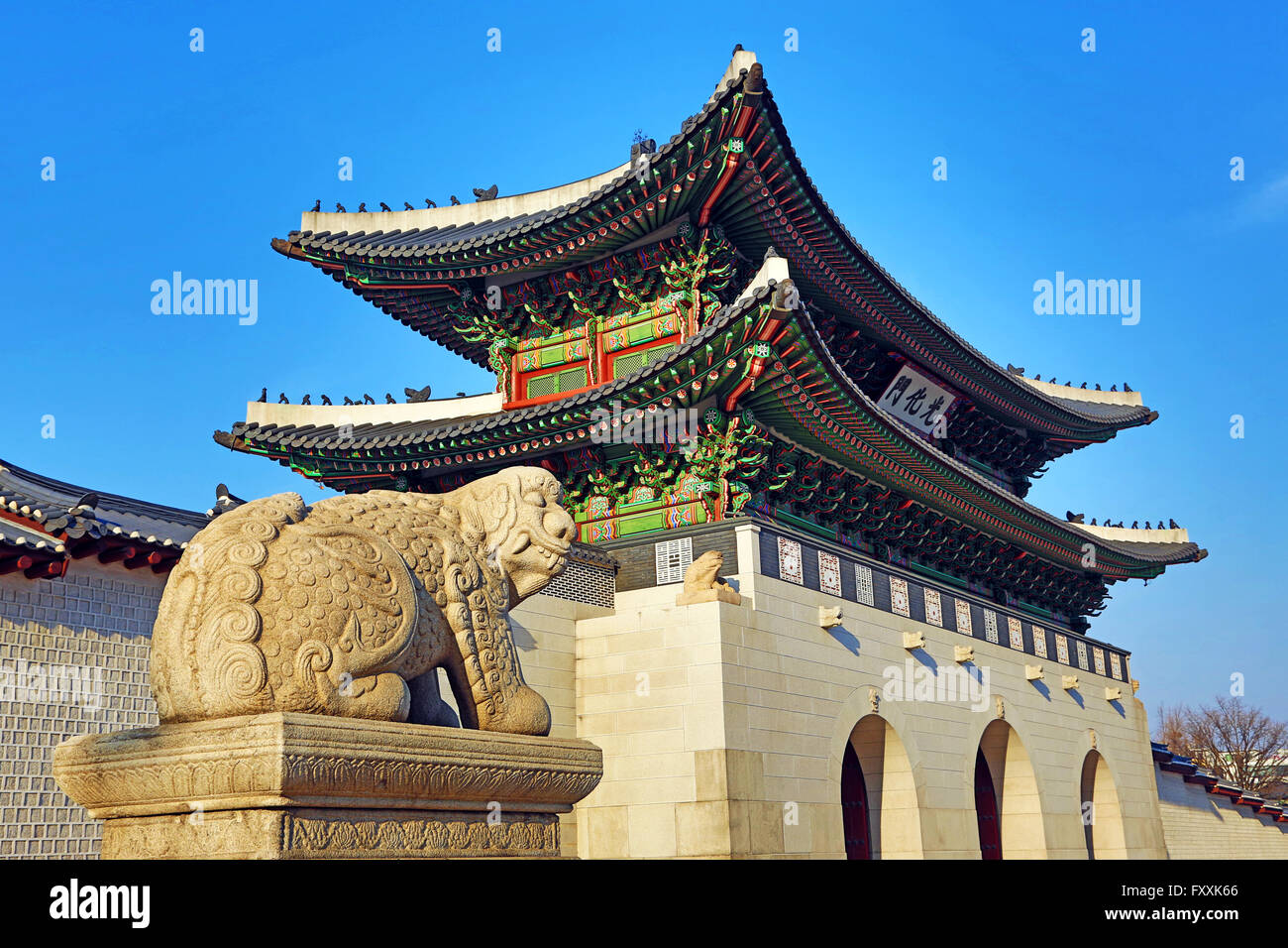 Gwanghwamun Gate at Gyeongbokgung Palace  in Seoul, Korea Stock Photo