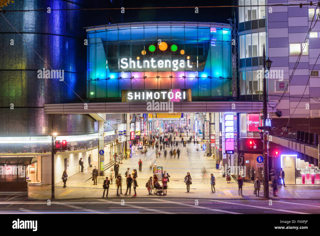 KUMAMOTO, JAPAN - DECEMBER 8, 2015: The Shintengai Shimotori Shopping arcade at night. It is the largest shopping arcade in Kuma Stock Photo