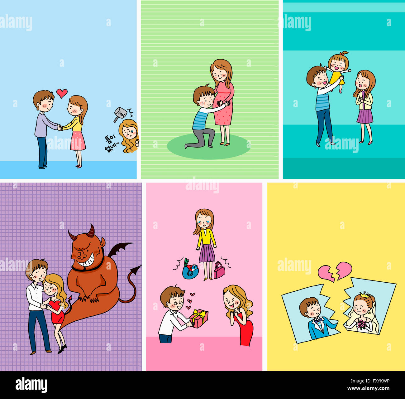 various-illustration-with-words-related-to-family-stock-photo-alamy