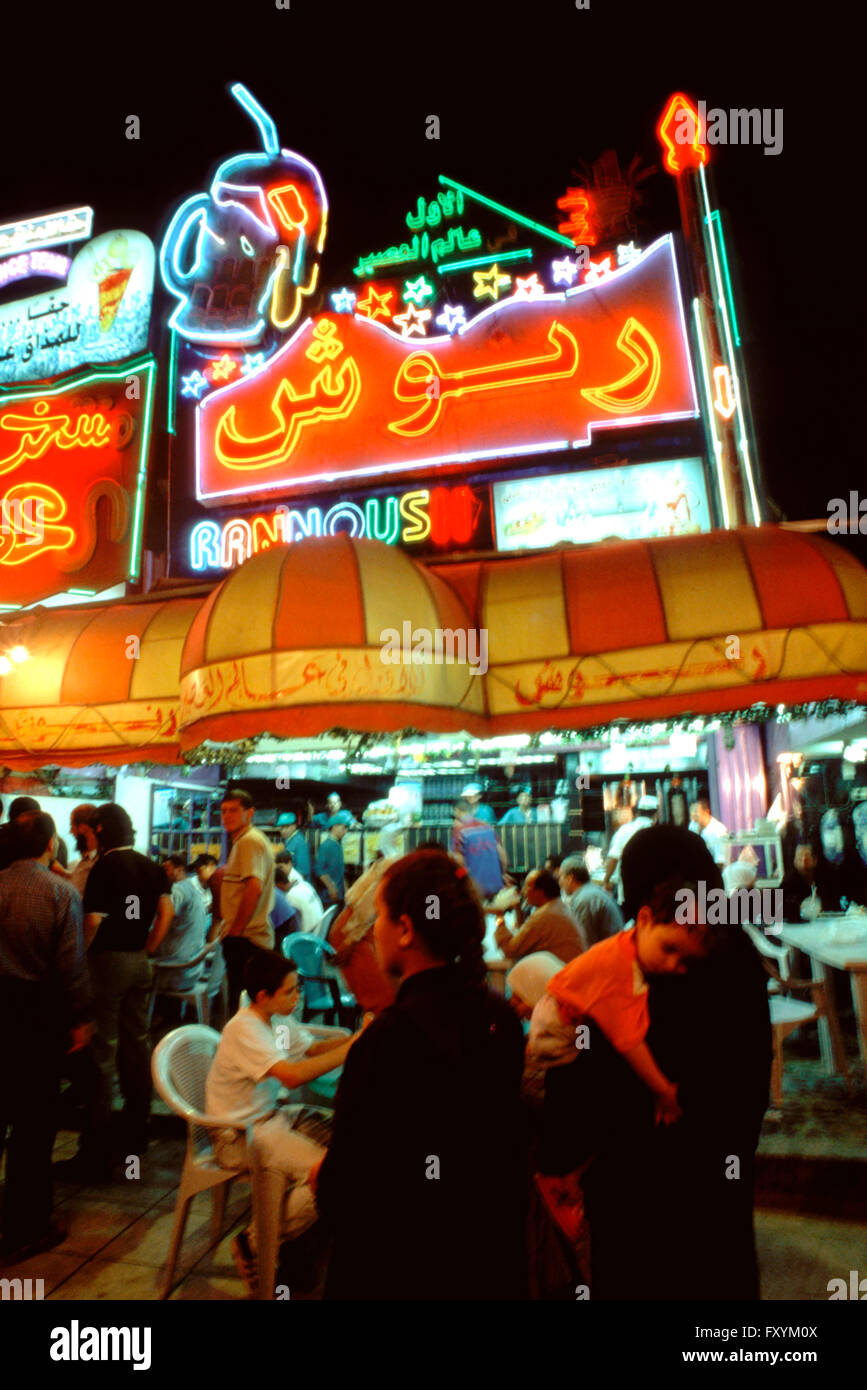 Illuminated signs. Bars, Nightlife. Downtown, Amman, Jordan Stock Photo