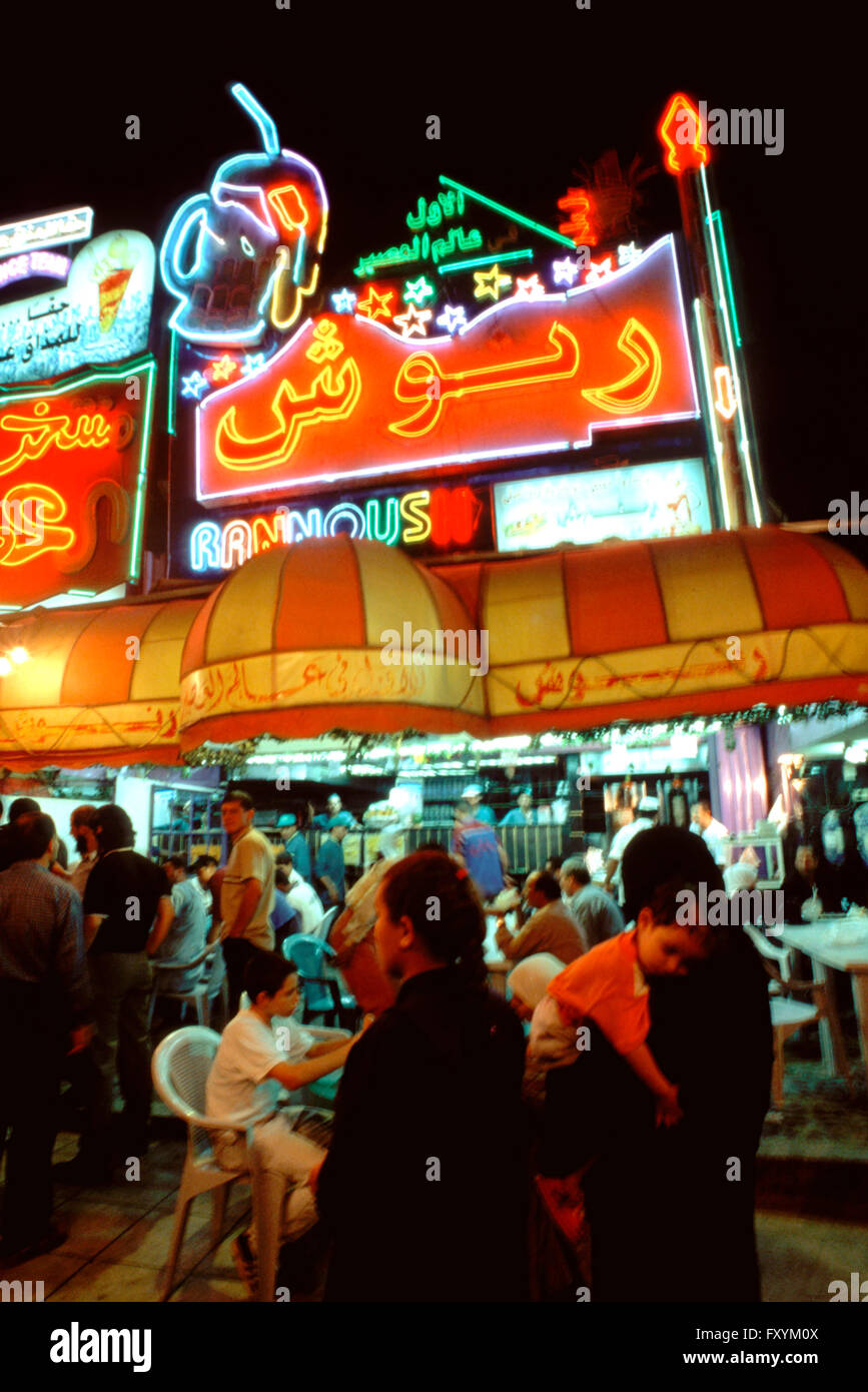 Amman jordan nightlife hi-res stock photography and images - Alamy