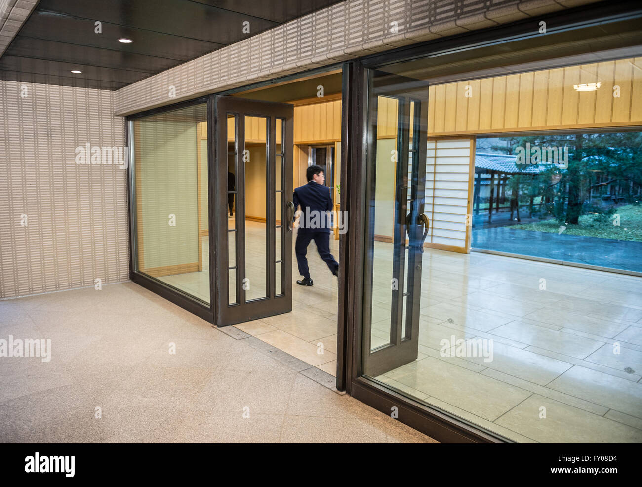 Gosho Imperial Residence of Imperial Palace in Tokyo city, Japan