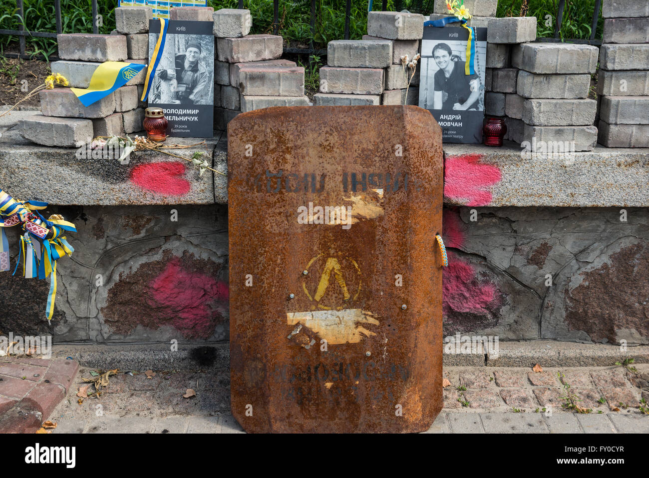 Memorial for killed Euromaidan participants at Heroes of Heavenly Hundred Alley, part of Instytutska Street, Kiev, Ukraine Stock Photo