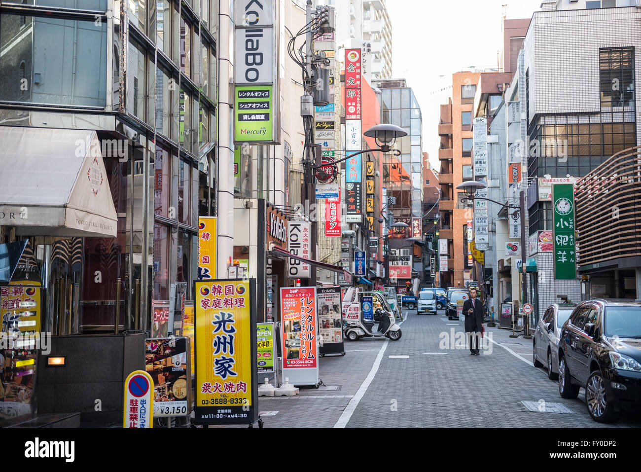 Akasaka district in Minato special ward, Tokyo city, Japan Stock Photo