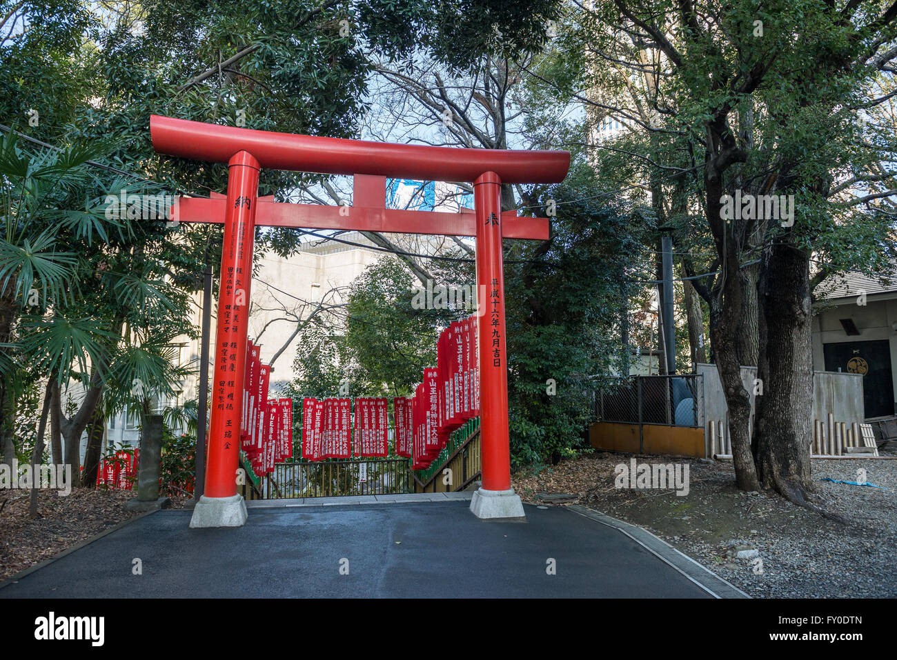 Torii gate in Shinto Hie Shrine in Nagatacho district, Chiyoda special ward of Tokyo, Japan Stock Photo