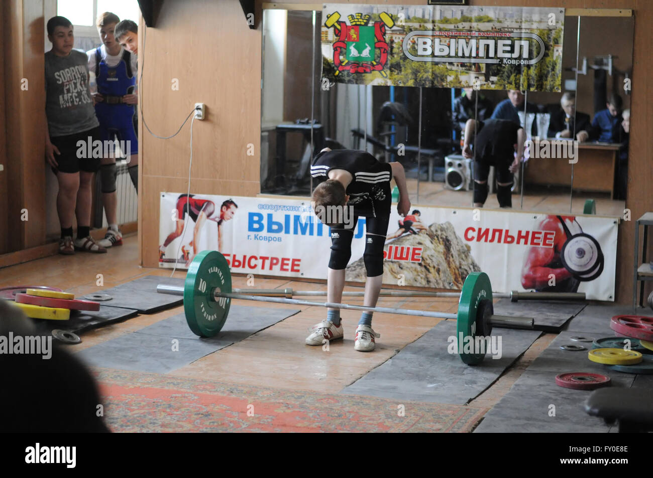 Kovrov, Russia. 17 May 2015. Weightlifting competitions Stock Photo