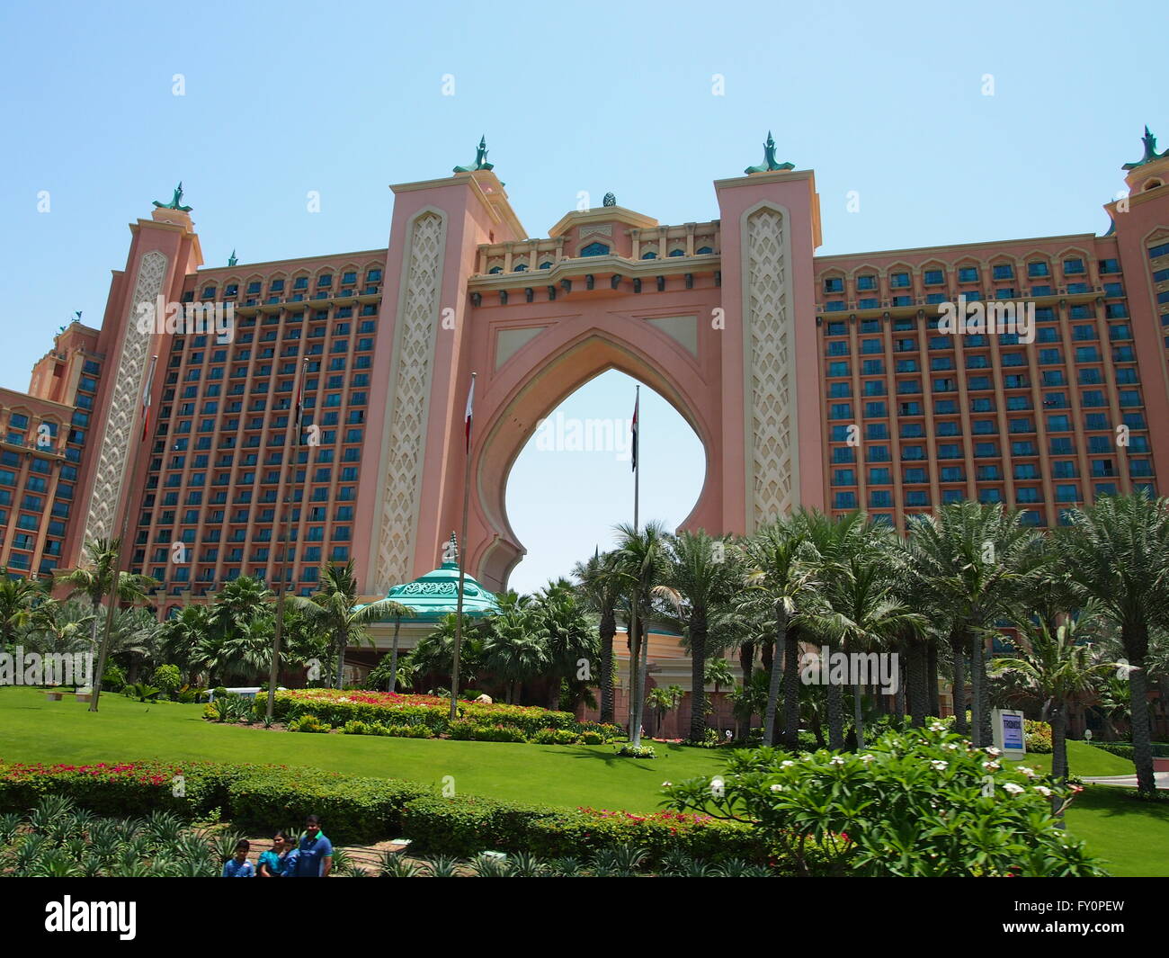 Atlantis Dubai Stock Photo