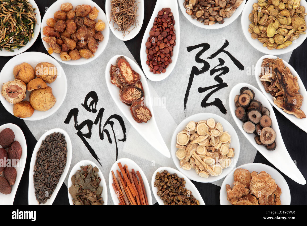Chinese herbal medicine selection with yin yang calligraphy script on