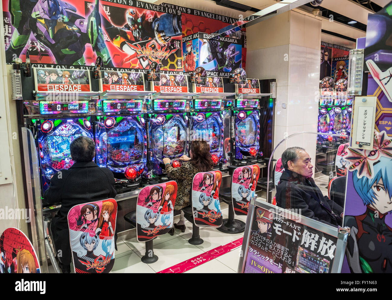 Pachinko Arcade Games Hall in Tokyo city, Japan Stock Photo Alamy