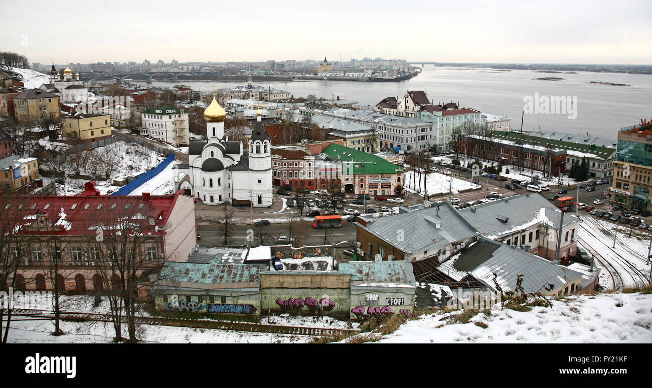 Nizhny Novgorod, Russia - November 24, 2015: View of center Nizhny Novgorod from Kremlin. Stock Photo