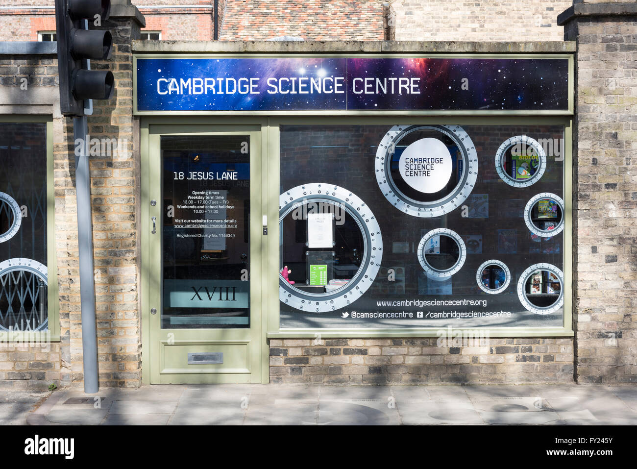 Cambridge science centre museum hires stock photography and images Alamy