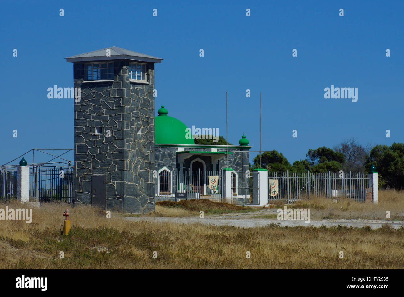 Mosk on Robin Island next to Guard Tower Stock Photo