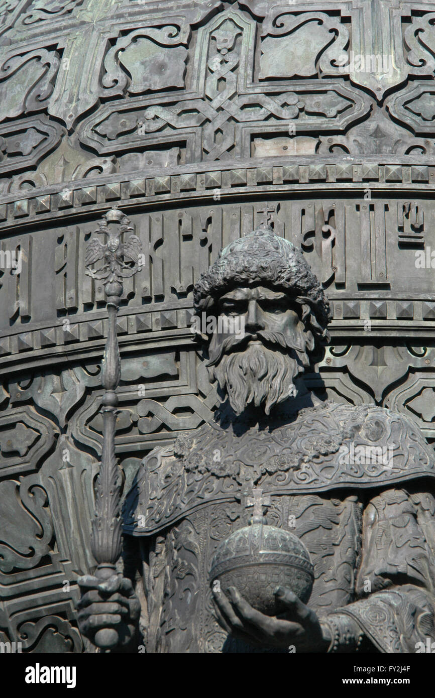 Grand Prince Ivan III of Moscow, also known as Ivan the Great. Detail ...
