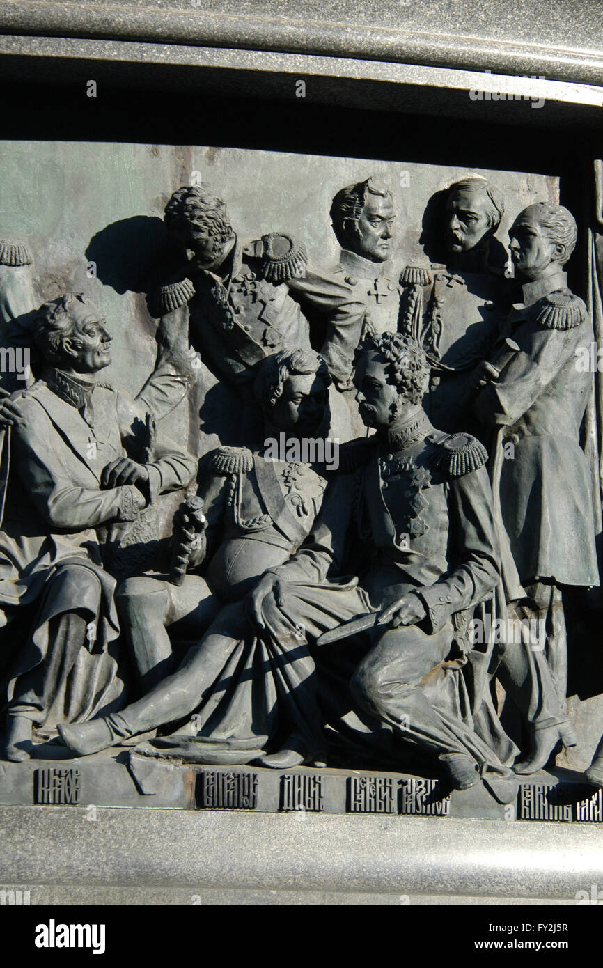 Imperial Russian military leaders depicted in the bas relief dedicated to Russian military leaders and heroes by Russian sculptors Matvey Chizhov and Alexander Lubimov. Detail of the Monument to the Millennium of Russia (1862) designed by Mikhail Mikeshin in Veliky Novgorod, Russia. Persons from left to right: General Matvei Platov (sitting), General Pyotr Bagration, Field Marshal Hans Karl von Diebitsch (sitting), Field Marshal Ivan Paskevich (also sitting), Admiral Mikhail Lazarev, Vice Admiral Vladimir Kornilov and Admiral Pavel Nakhimov. Stock Photo