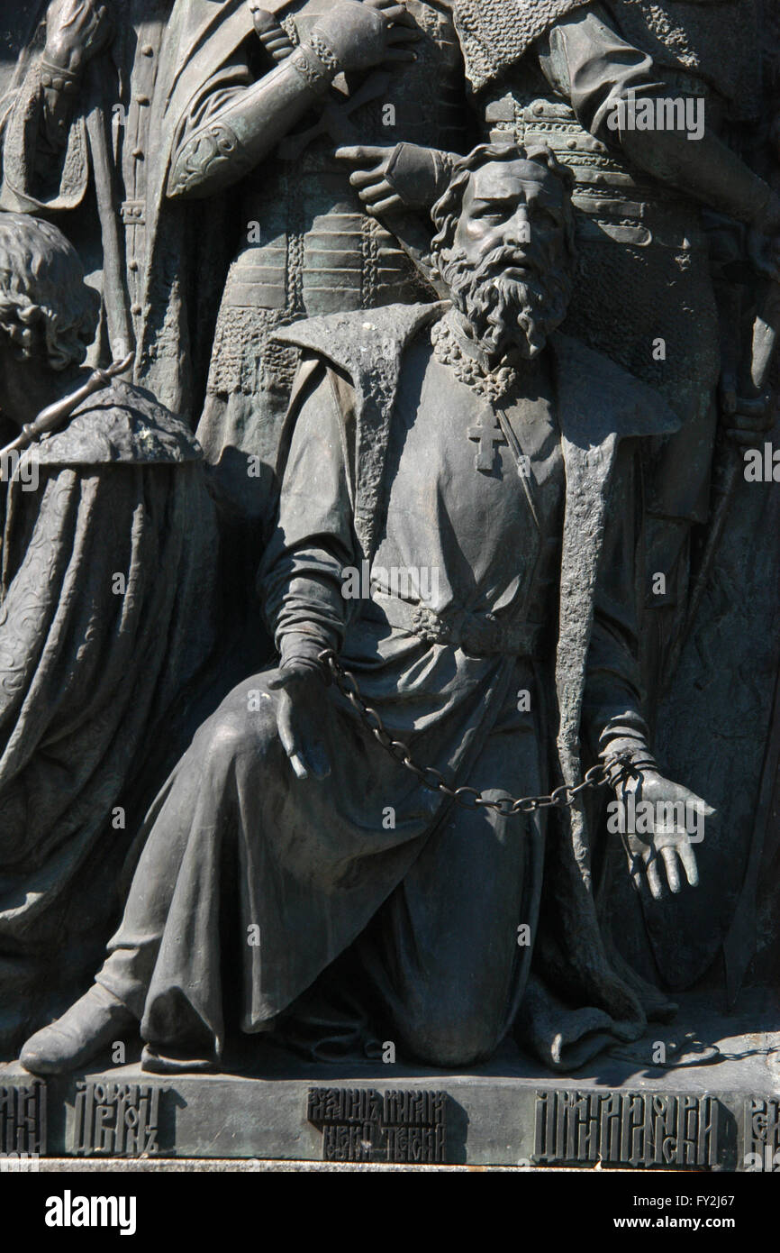 Prince Michael of Tver depicted in the bas relief dedicated to Russian military leaders and heroes by Russian sculptors Matvey Chizhov and Alexander Lubimov. Detail of the Monument to the Millennium of Russia (1862) designed by Mikhail Mikeshin in Veliky Novgorod, Russia. Stock Photo