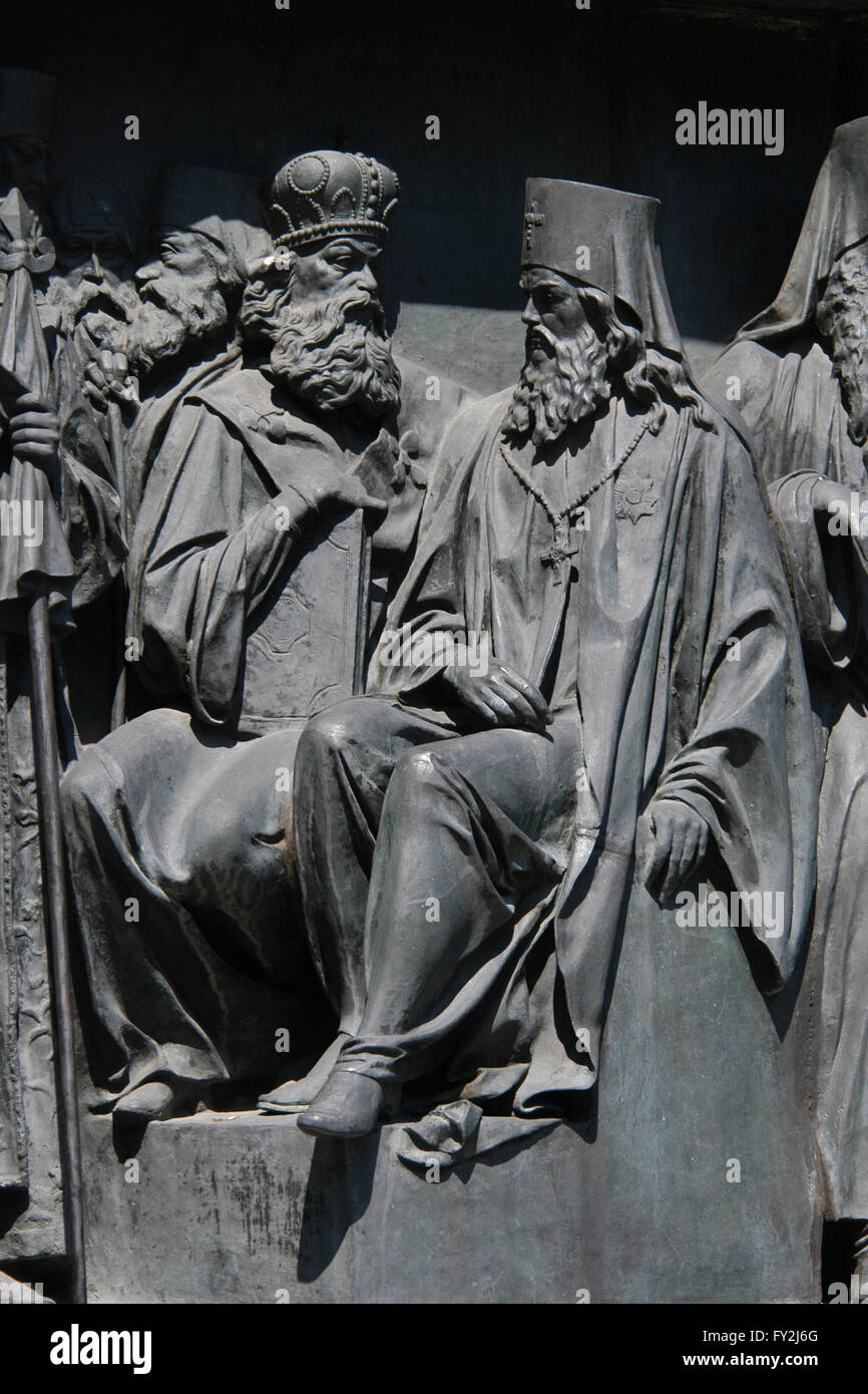 Archbishop Theophan Prokopovich of Novgorod (L) and Metropolitan Platon Levshin of Moscow (R) depicted in the bas relief dedicated to Russian men of enlightenment by Russian sculptor Matvey Chizhov. Detail of the Monument to the Millennium of Russia (1862) designed by Mikhail Mikeshin in Veliky Novgorod, Russia. Saint Mitrophan of Voronezh (L) and Archbishop Georgy Konissky of Belarus (R) are depicted in the background in the left. Stock Photo