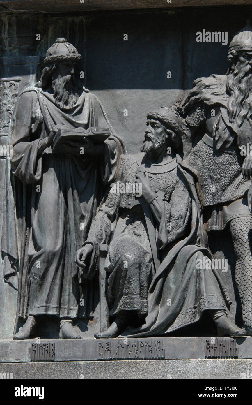 Grand Prince Yaroslav the Wise (L) and Grand Prince Vladimir Monomakh (R) depicted in the bas relief dedicated to Russian statesmen by Russian sculptor Nikolai Laveretsky. Detail of the Monument to the Millennium of Russia (1862) designed by Mikhail Mikeshin in Veliky Novgorod, Russia. Stock Photo