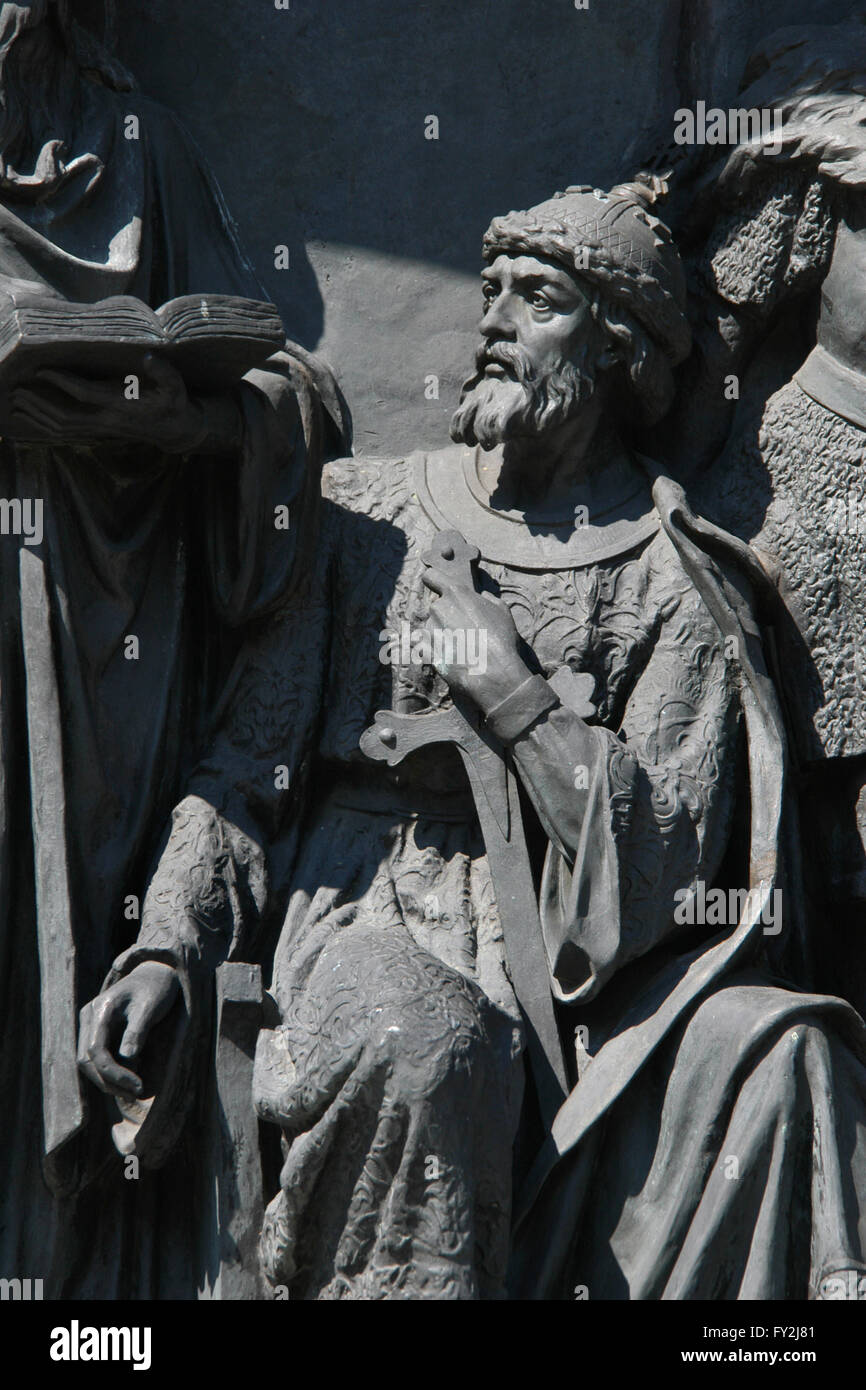 Grand Prince Vladimir Monomakh of Kiev depicted in the bas relief dedicated to Russian statesmen by Russian sculptor Nikolai Laveretsky. Detail of the Monument to the Millennium of Russia (1862) designed by Mikhail Mikeshin in Veliky Novgorod, Russia. Stock Photo