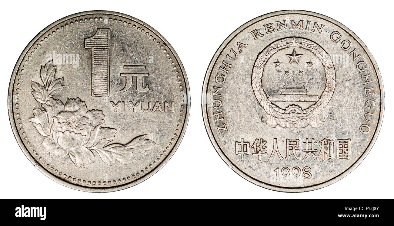 Chinese Yuan Coin Stock Photo Alamy chinese-yuan-coin-stock-photo-alamy