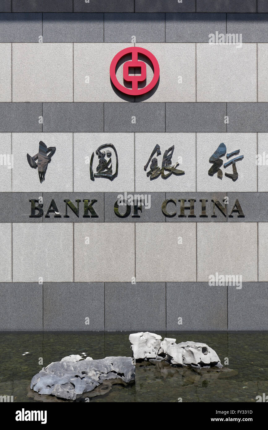 Logo, Bank of China, Bank of China Tower, District Central, Hong Kong Island, Hong Kong, China Stock Photo