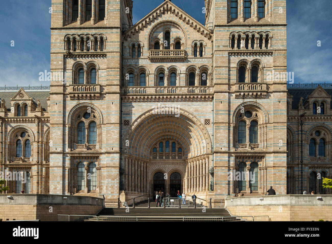 Entrance to Natural History museum in London, England. Stock Photo