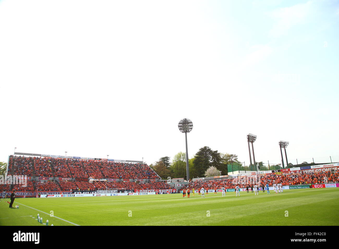 Earthquake japan saitama