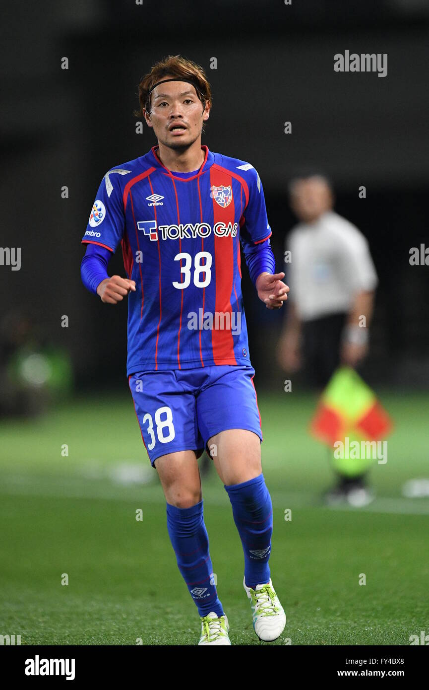 Tokyo Japan th Apr 16 Keigo Higashi Fc Tokyo Football Soccer Afc Champions League Group E Match Between F C Tokyo 0 3 Jeonbuk Hyundai Motors At Ajinomoto Stadium In Tokyo Japan C Aflo Alamy