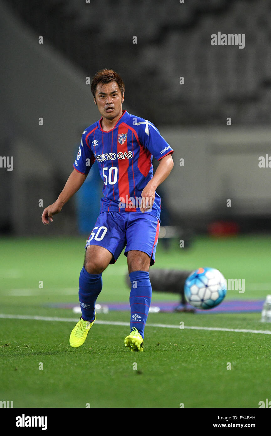 Tokyo Japan th Apr 16 Yuichi Komano Fc Tokyo Football Soccer Afc Champions League Group E Match Between F C Tokyo 0 3 Jeonbuk Hyundai Motors At Ajinomoto Stadium In Tokyo Japan C Aflo Alamy Tokyo Japan th Apr 16 Yuichi Komano Fc Tokyo Football Soccer Afc Champions League Group E Match Between F C Tokyo 0 3 Jeonbuk Hyundai Motors At Ajinomoto Stadium In Tokyo Japan C Aflo Alamy