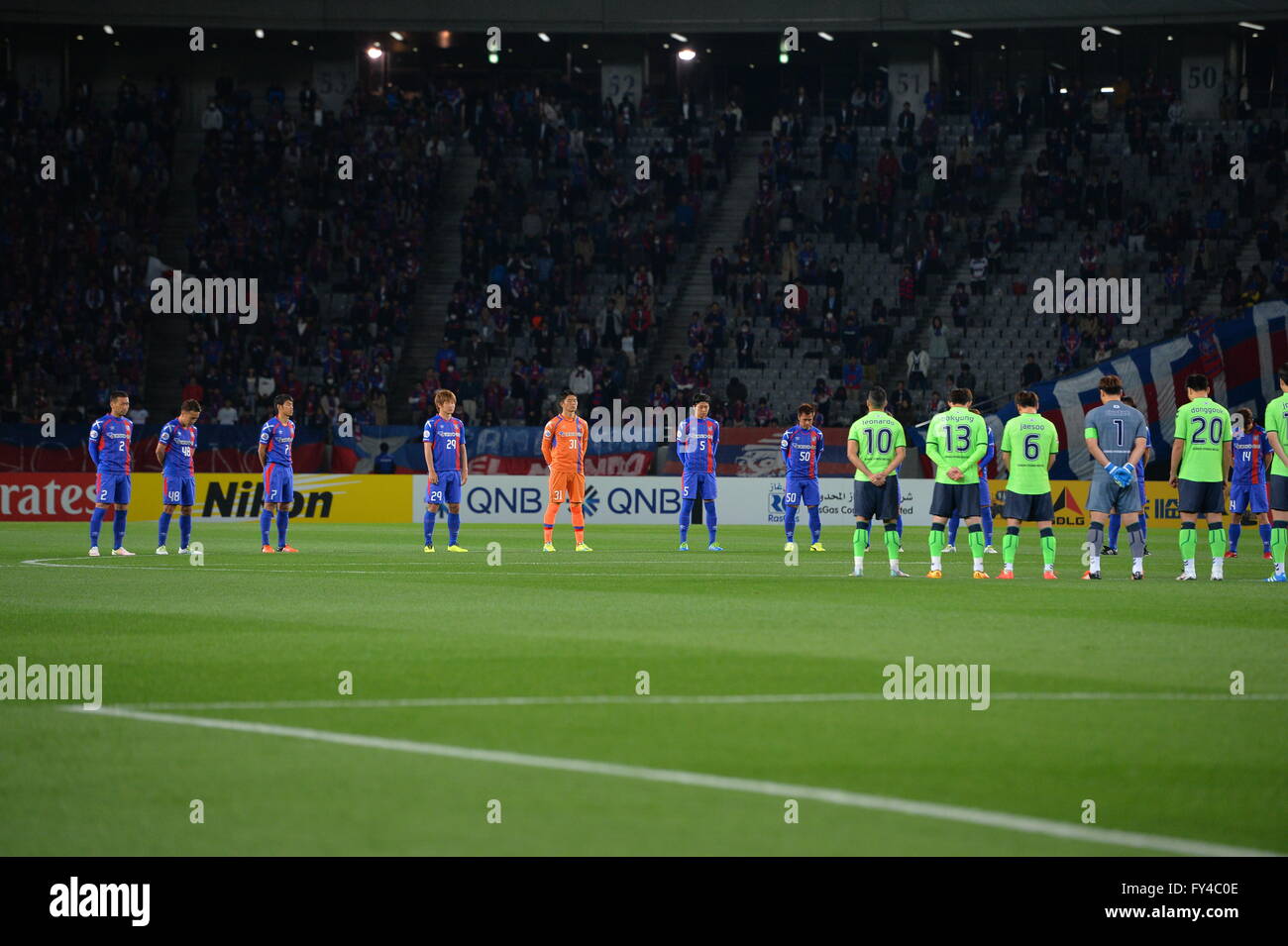 Tokyo, Japan. 20th Apr, 2016. Two team group Football/Soccer Players
