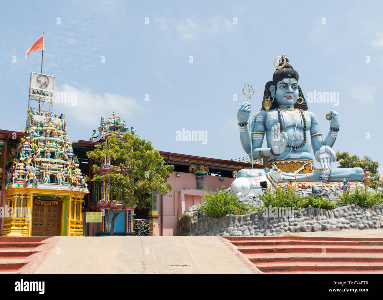 Statue of Shiva at entrance to Koneswaram temple of Trincomalee, Sri ...