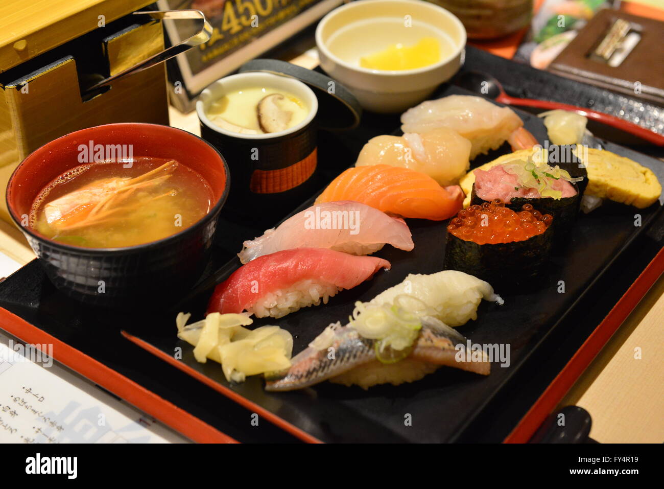 Sushi, Tokyo, Japan Stock Photo - Alamy