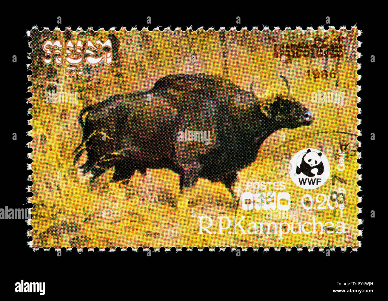 Postage stamp from Cambodia (Kampuchea) depicting a gaur (Bos gaurus) Stock Photo