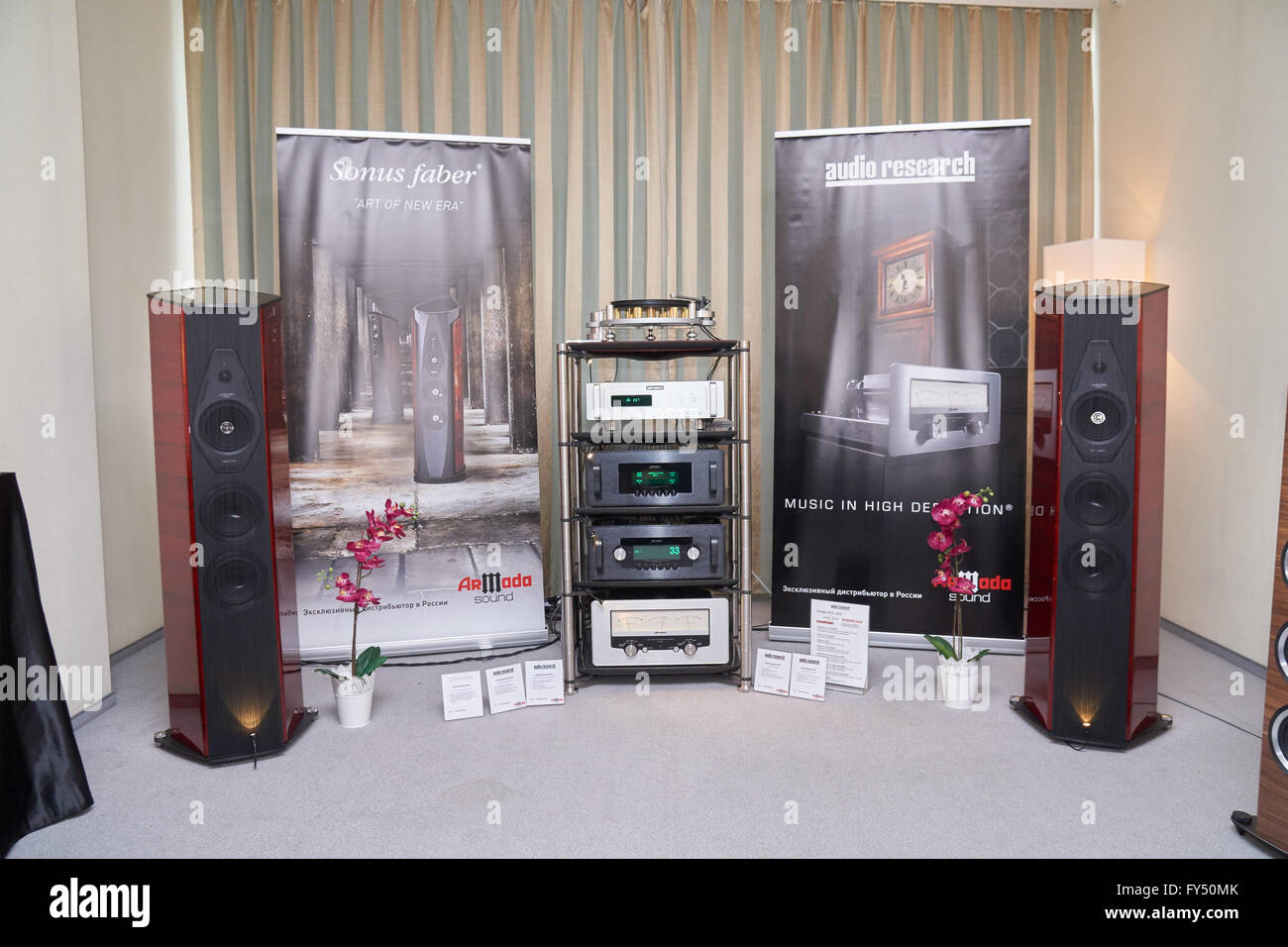 Moscow Hi Fi and High End Show, Moscow, Russia - April 15, 2016: High End audio system components in the show room. Stock Photo