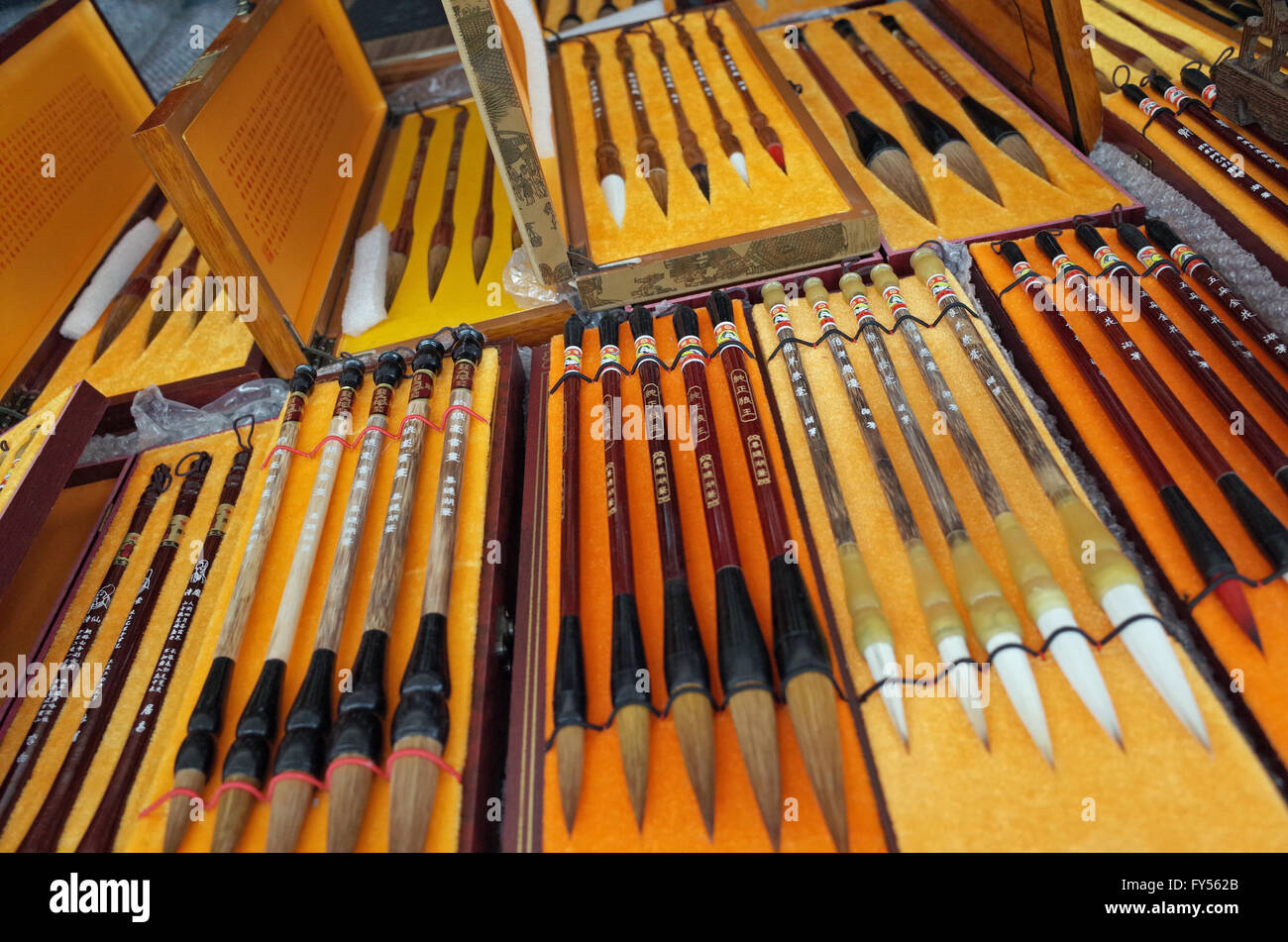 Chinese calligraphy brush sets in boxes in Xian, China Stock Photo