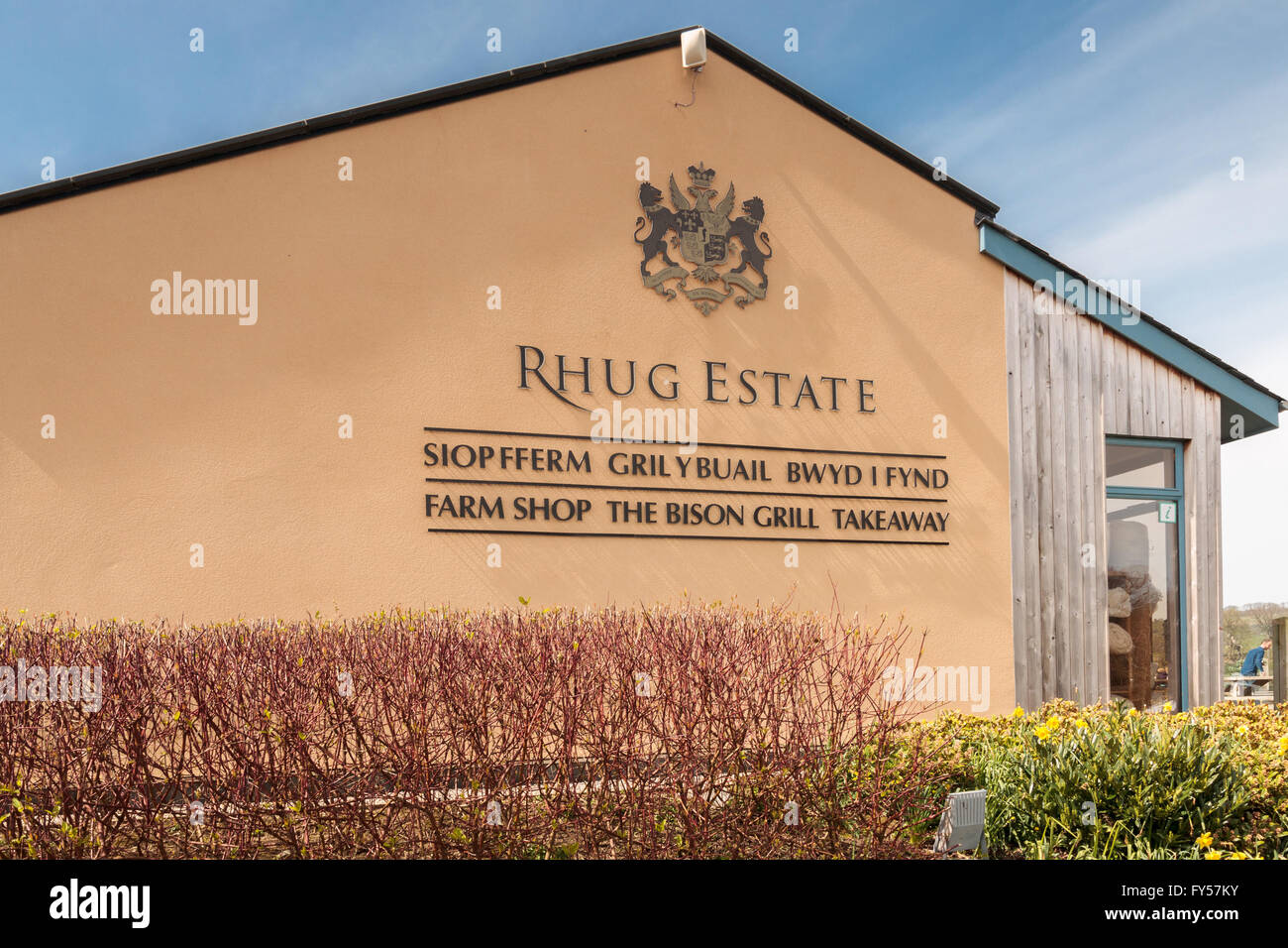 Rhug Estate organic farm shop and cafe in Corwen North Wales the estate and home of Lord Newborough famed for it's organic meat Stock Photo