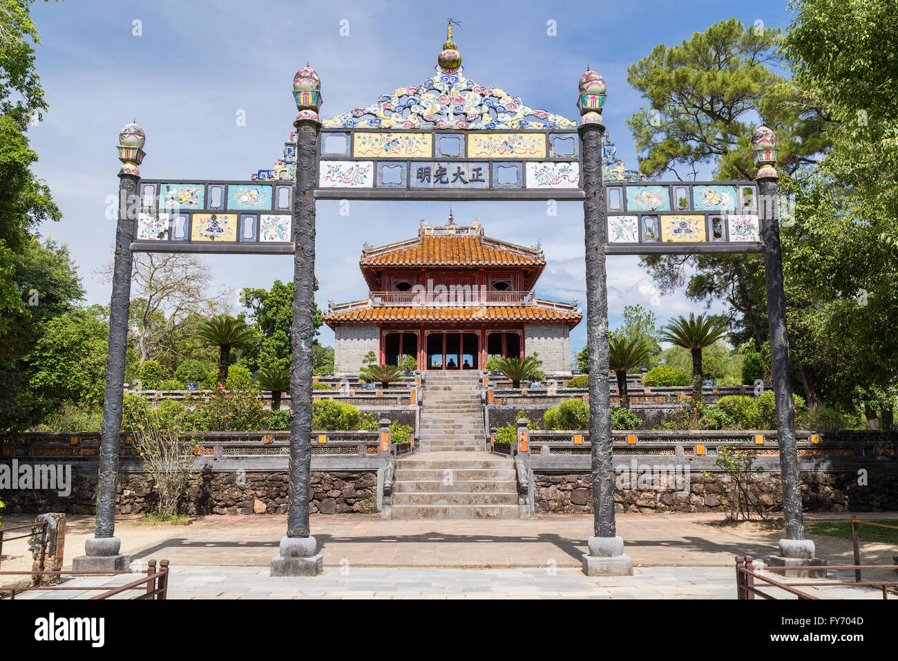 View of gate and pavilion in Imperial Minh Mang Tomb in Hue Stock Photo