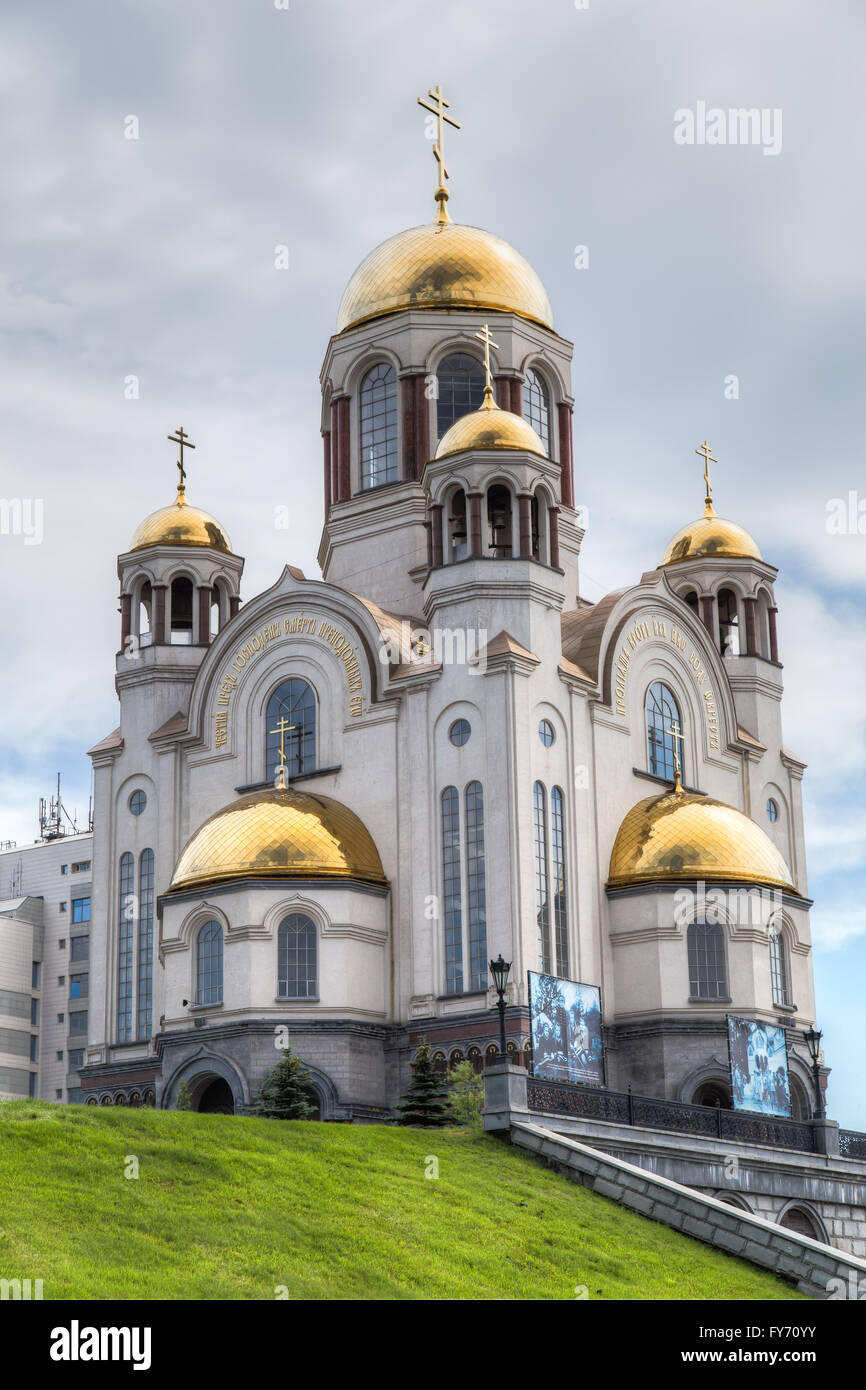 Church of All Saints in Yekaterinburg Stock Photo