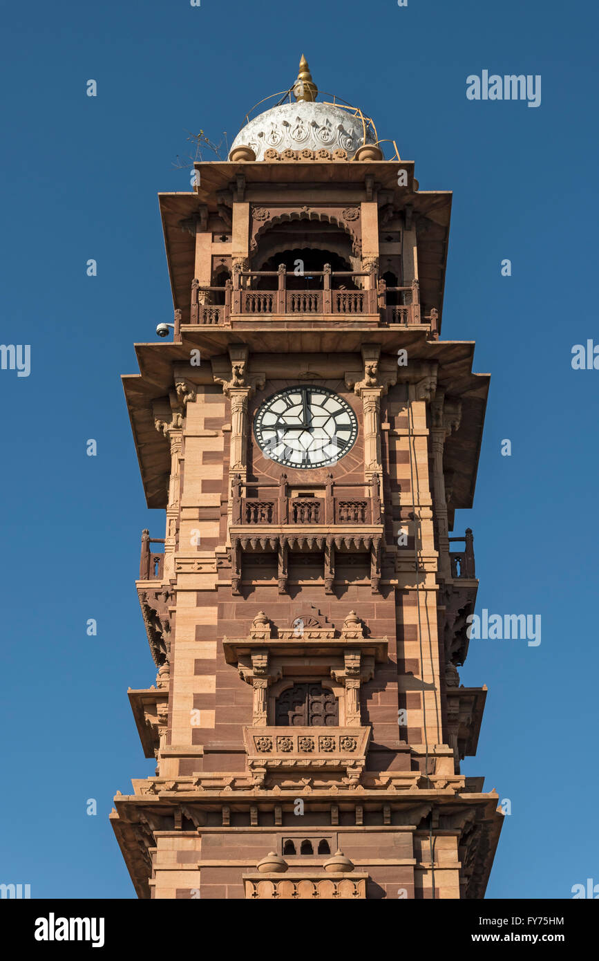 Ghanta Ghar clock tower, Jodhpur, Rajasthan, India Stock Photo Alamy