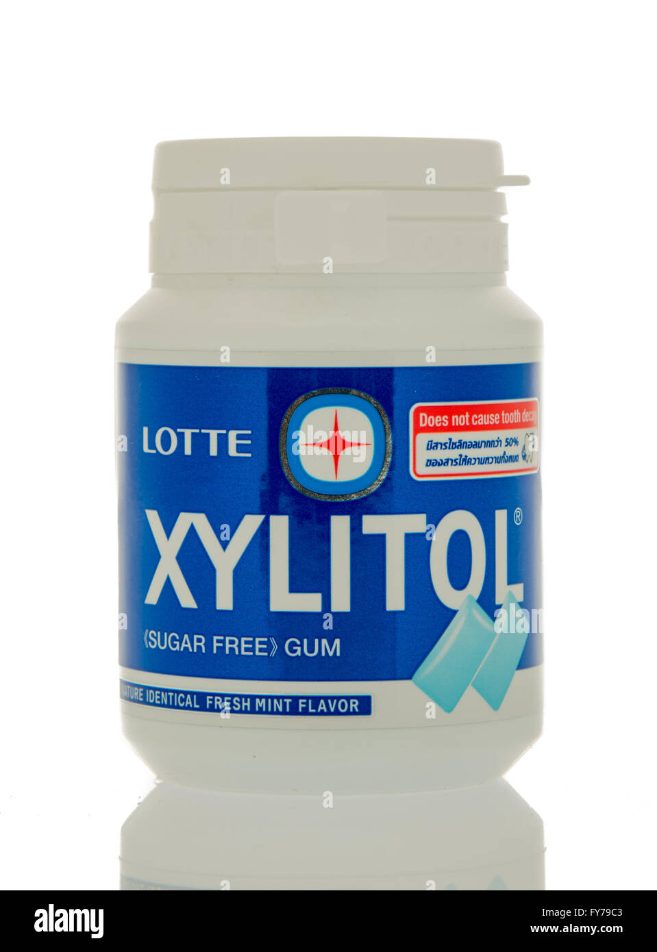 Xylitol gum hires stock photography and images Alamy