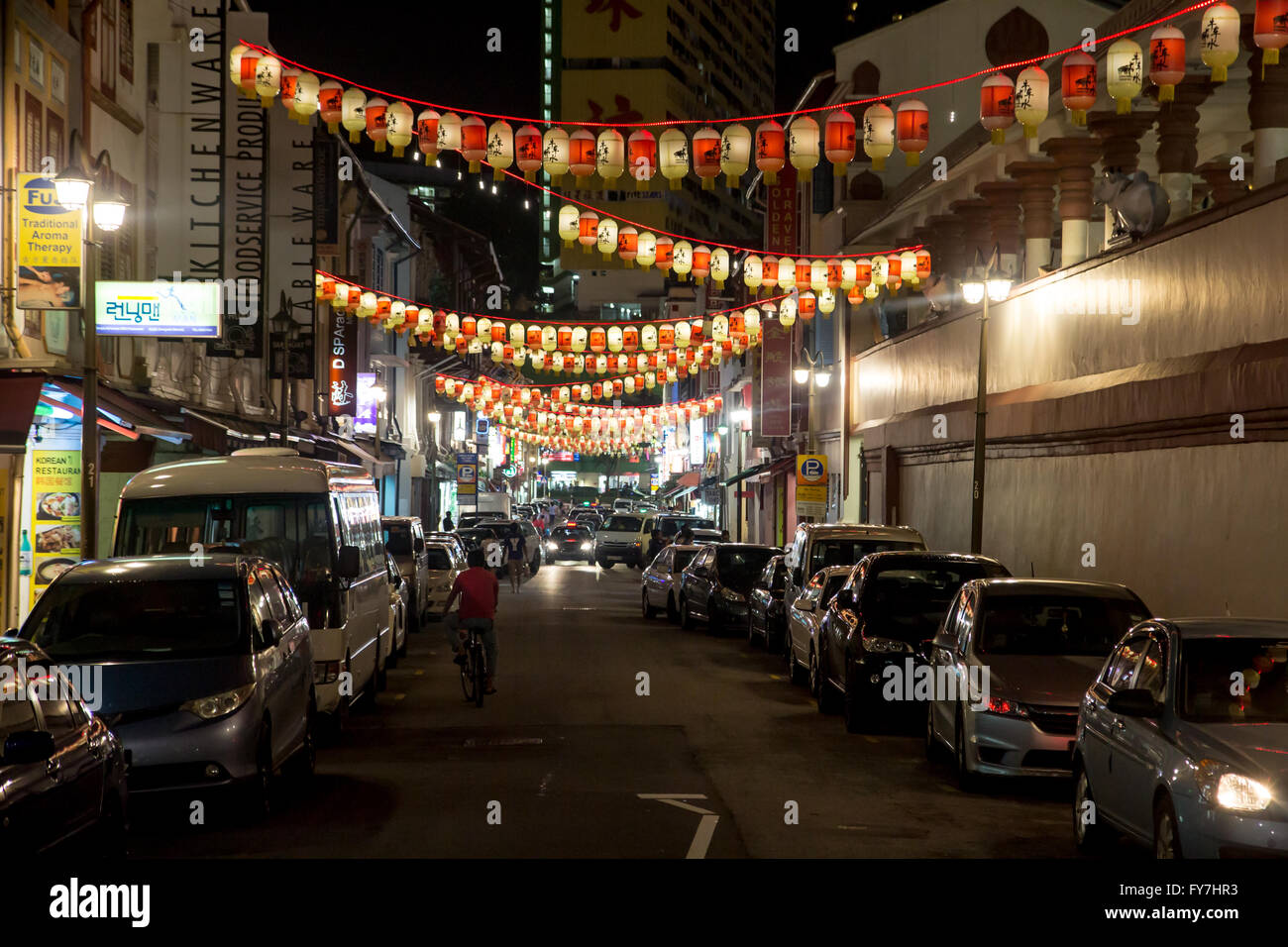 Street lamp lanterns hi-res stock photography and images - Alamy