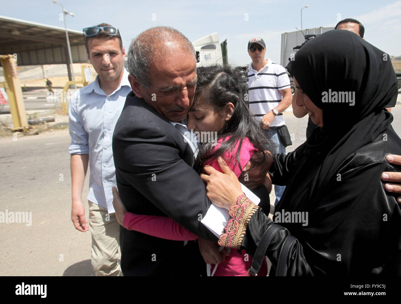 Al wawi hires stock photography and images Alamy